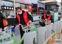 固安县开展“迎元旦 清洁”活动