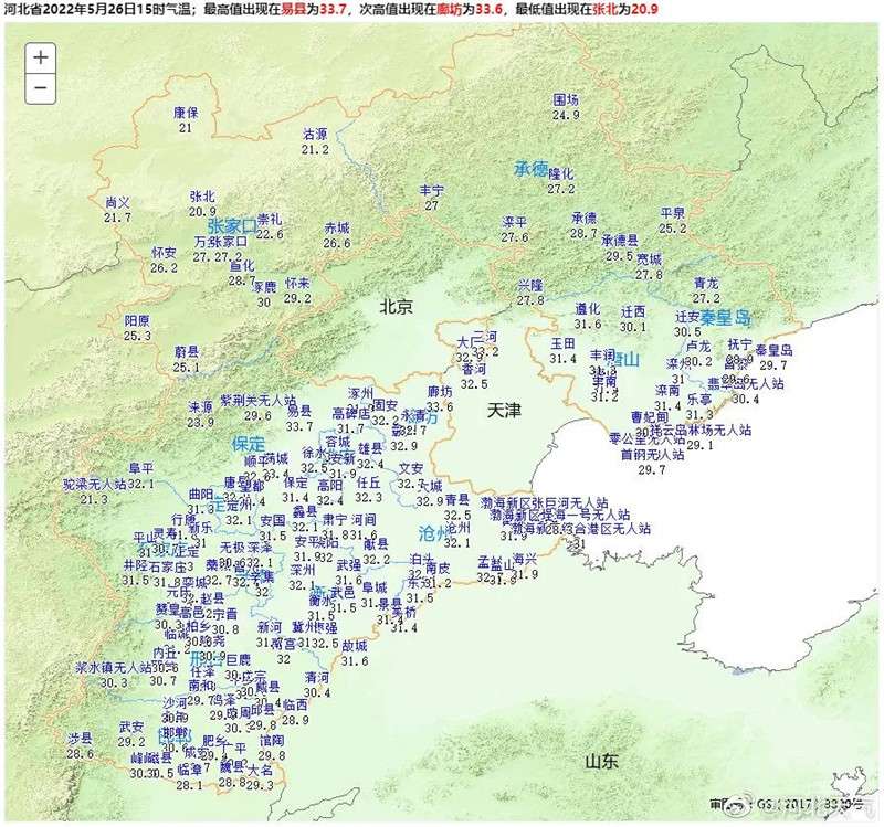 热力升级 高温上线！河北地有重度干热风 注意防范