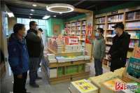 承德兴隆县开展“打非”专项联合执法检查行动