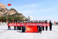 秦皇岛北戴河公安分组织开展队伍教育整顿主题日活动