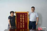 河北保定市工信务实服务助力企业健康发展