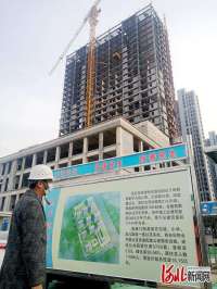 节能环保 抗震性能好 河北保障房钢结构第一高楼亮相邯郸