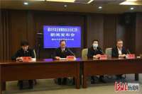 廊坊区检察院认罪认罚适用人数比率全市第一