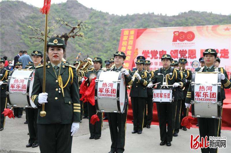 承德市双桥区开展庆祝“五一”国际劳动节文艺汇演活动