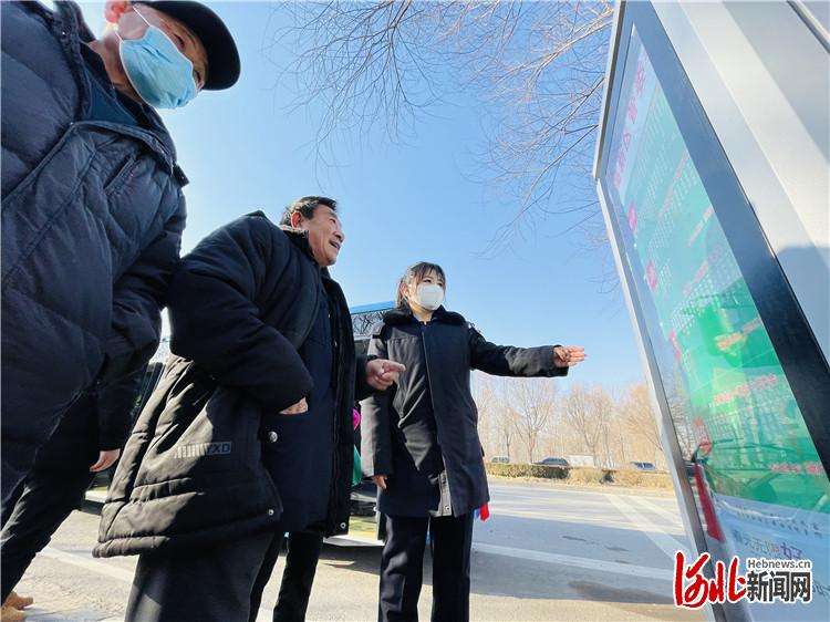 廊坊市安次区：公交一体化全域运营