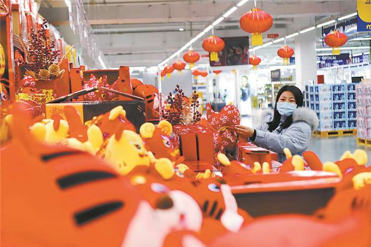 国际知名零售巨头麦德龙入驻三河燕郊