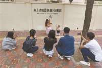 石家庄煤机街（槐岭路至槐中路段）变身“网红打卡地”