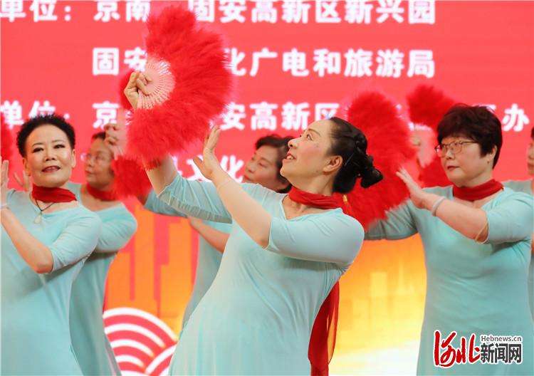 固安：文艺汇演迎元旦