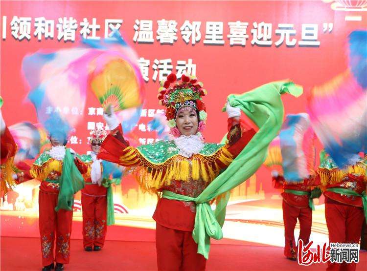 固安：文艺汇演迎元旦