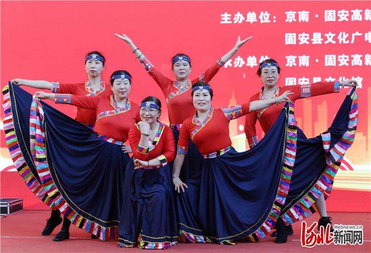 固安：文艺汇演迎元旦