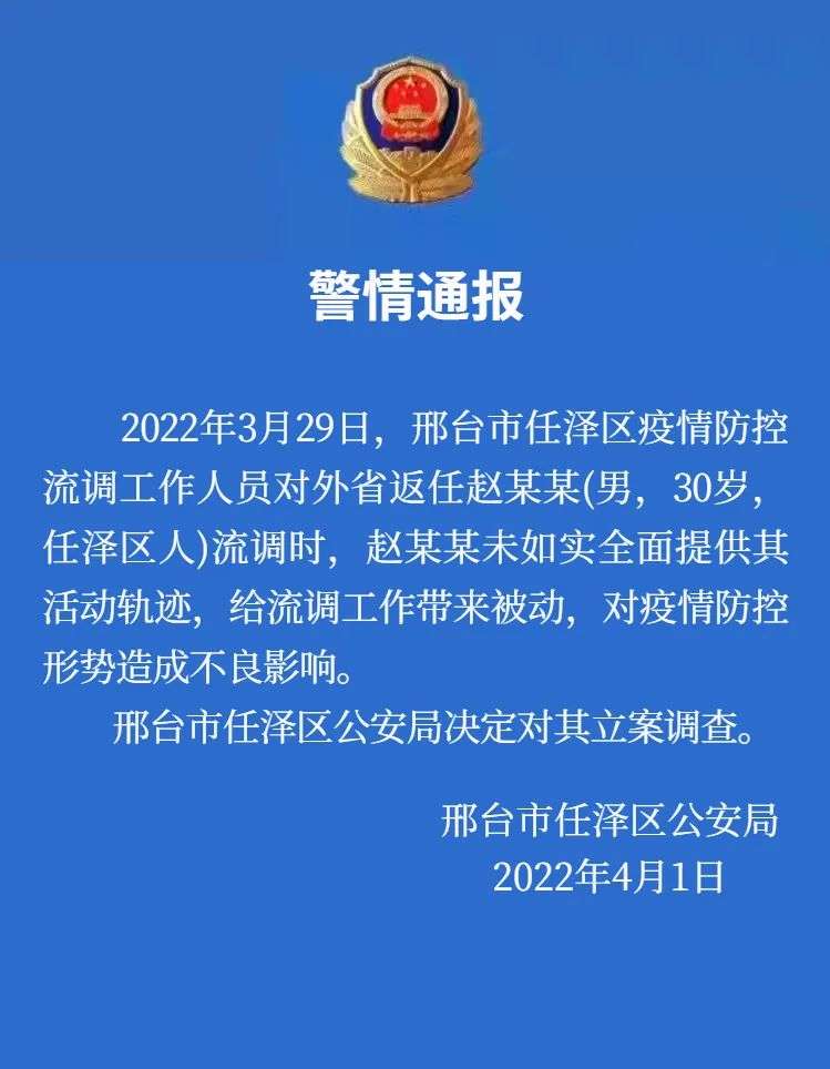 微视频 | 延伸产业链 羊绒产业迈向高端
