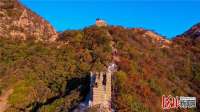 迁西：长城秋景美如画