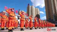 承德围场组织全县各乡镇专业扑火队开展紧急拉动演练