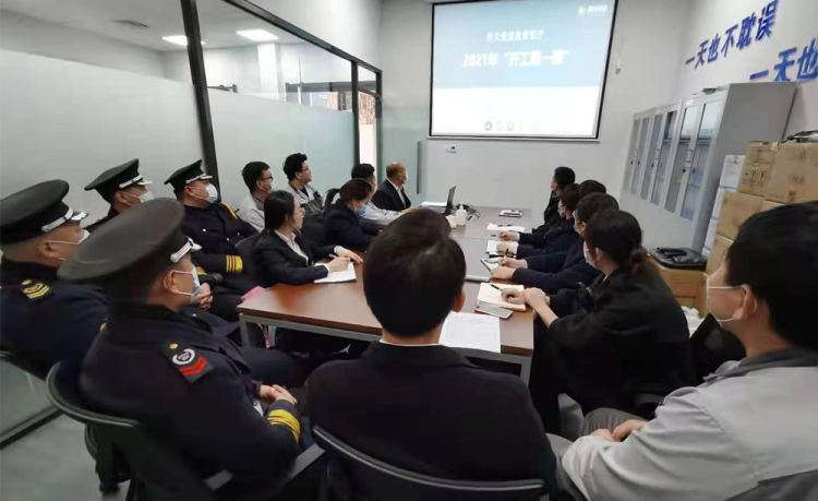 秦皇岛区上好“开工第一课”