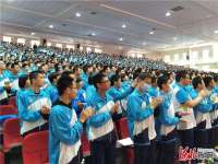 承德兴隆县第一中学举办读书成果汇报活动