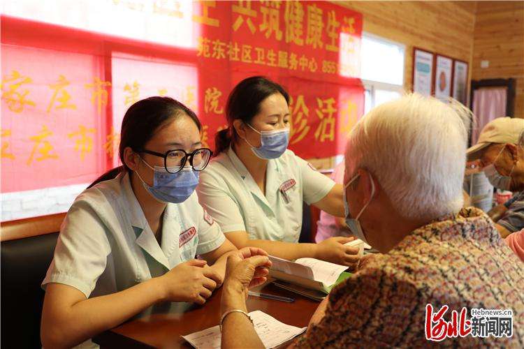 人老心不老 余热献社区 华柴社区探索社区养老的石家庄样本