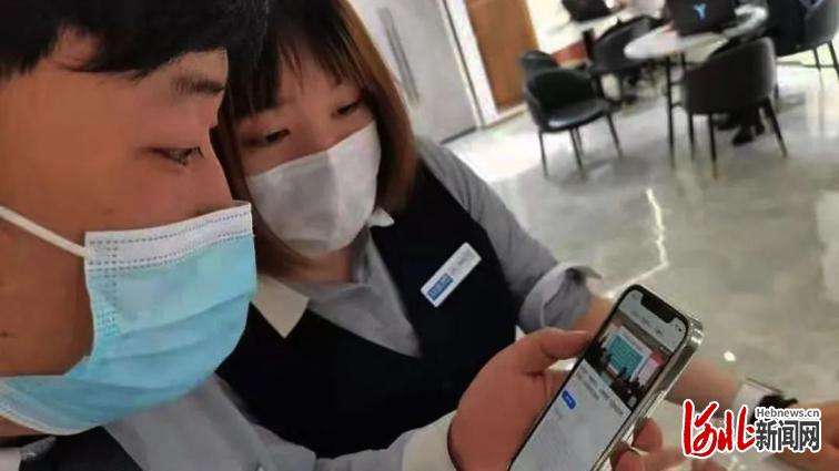 承德围场阳光公益协会开展线上史学教育