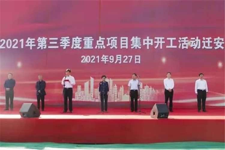 迁安市全面构建县域经济发展新格
