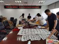 “传承千载 翰墨燕赵”青少年书法传承活动初评会在石家庄举行