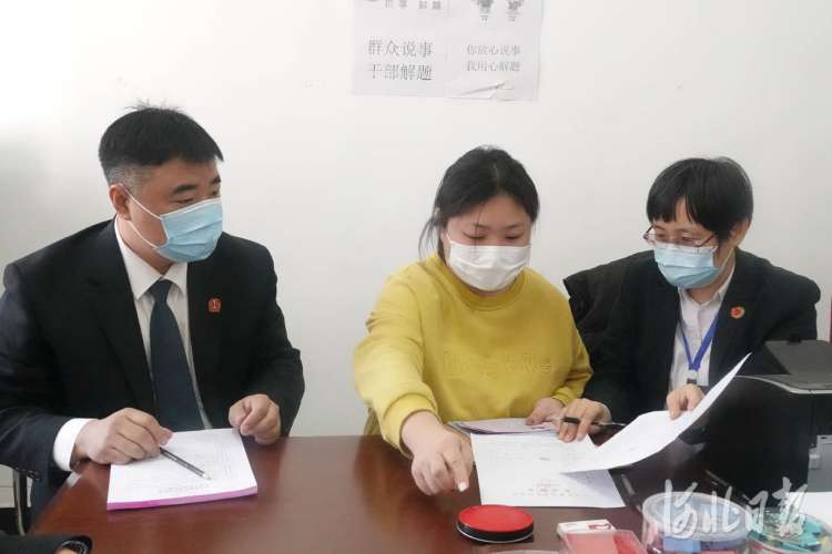 河北霸州：调解化纠纷 司法确认高效率
