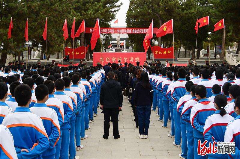 河北怀来：利用红色基地 加强学教育