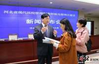 沧州市传染病医院现代医院管理制度样板化管理区成全示范