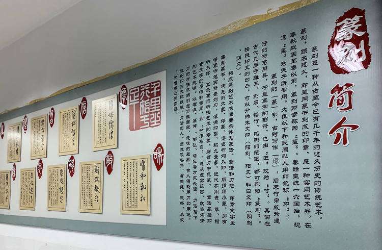 秦皇岛区第二小学篆刻社团传承印章文化丰富学生生活