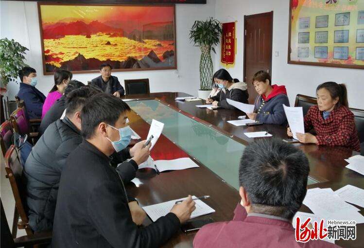 兴隆县级卫生镇村创建工作业务培训会