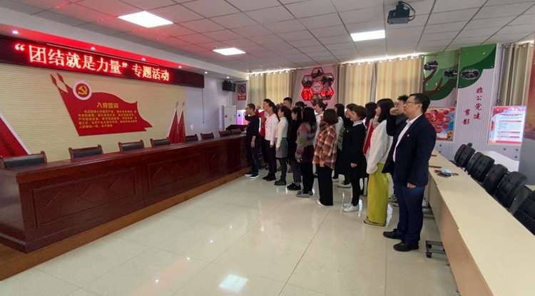 秦皇岛山海关区路南街道各社区开展“团结就是力量”主题日活动
