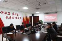 秦皇岛北戴河新区工委理论学中心组专题学研讨会