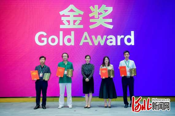 2021石家庄市文创和旅游商品赛颁奖仪式及作品展成功举办