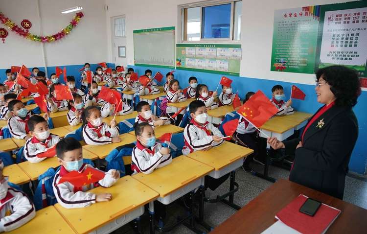 ​  河北秦皇岛：开学第一课 家国刻在心