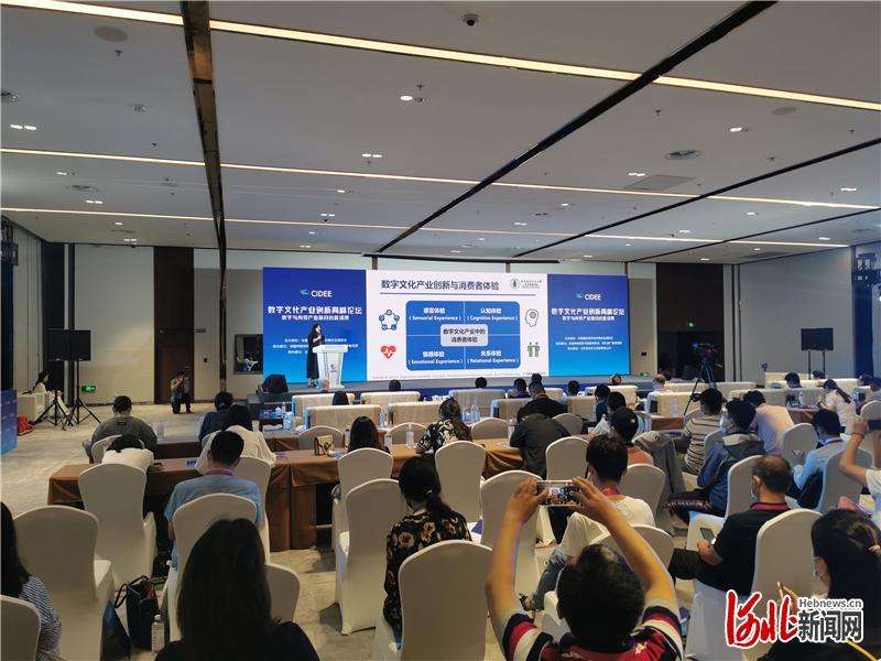 聚焦数博会｜文化产业如何展开“数字羽翼”