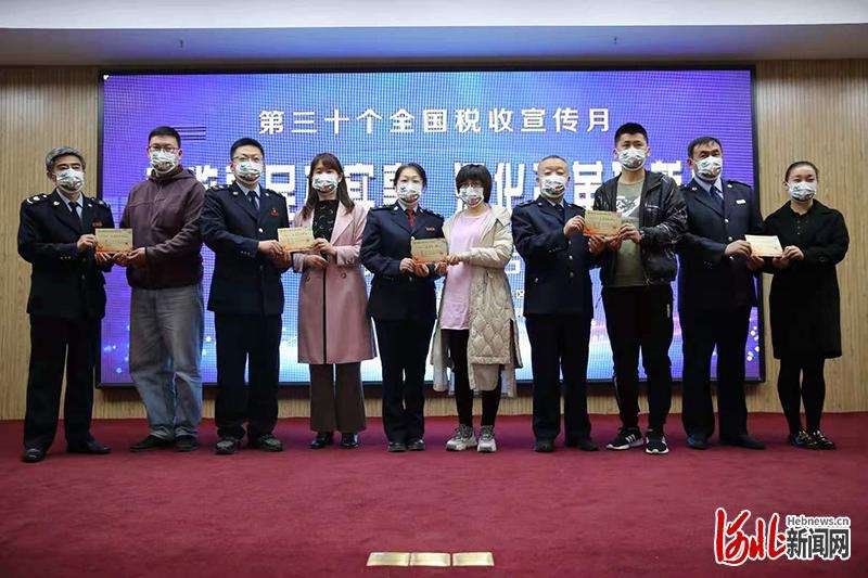河北承德双滦区：税企“一对一”结对帮扶优服务促发展