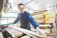 做好冰雪文章 张家口万全区围绕冰雪产业强链补链