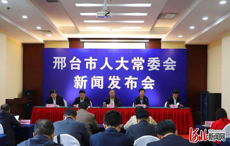 《邢台市养犬管理条例》明年1月1日起实施