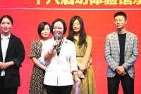 众行行远，凝聚河北力量——经贸桥产业合作研讨会在石