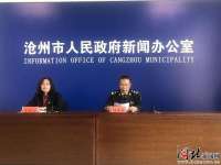 沧州黄骅港20万吨级船舶进出港实现常态化