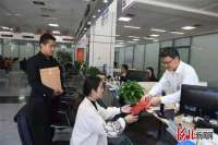廊坊区不动产登记跑出“加速度”