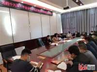 永清：让的十九届精神“飞入寻常百姓家”