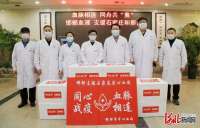 河北邯郸市调拨第三批血液驰援石家庄和邢台