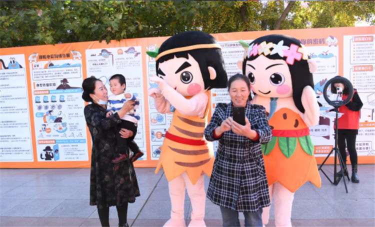 ​迁安“2021年网络安全宣传周”活动启动