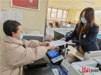 “一窗受理、一站服务、一次办结” 廊坊区综合柜员制打造社保服务新模式