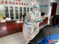 河北邯郸240余名医务人员驰援石家庄、邢台