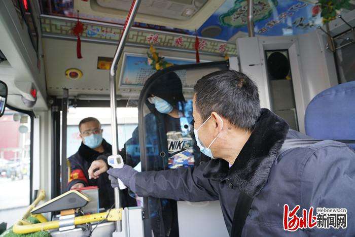 邯郸公交集团：细化防控措施确保市民放心乘车