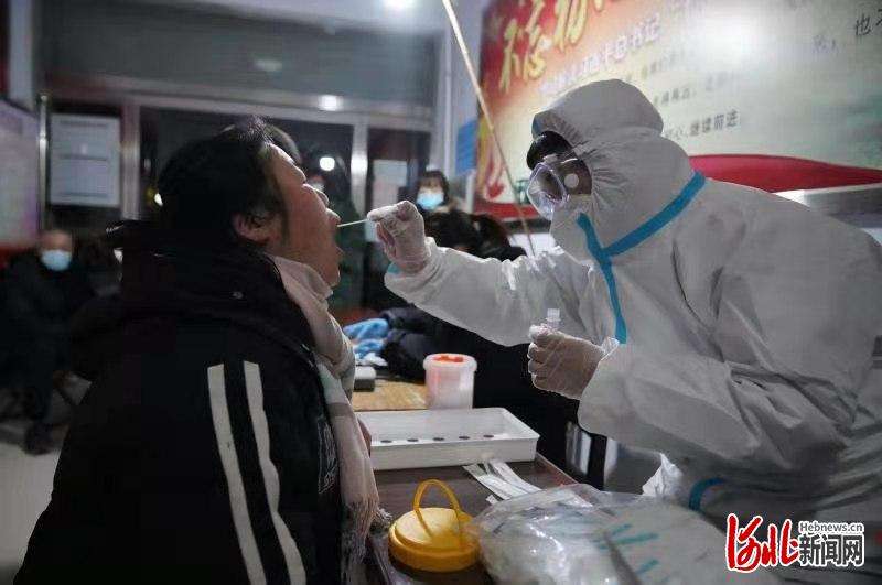 河北邯郸医护人员支援邢台全民免费核酸检测