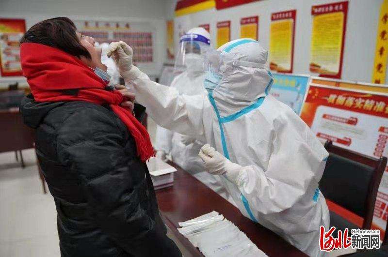 河北邯郸医护人员支援邢台全民免费核酸检测