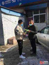 河北兴隆疫情防控和农村人居环境整治齐抓共管