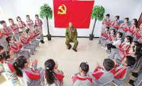 学史敬先锋 争做新时代优秀少先队员