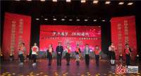 河北廊坊市举行“新时代好少年”先进事迹发布活动